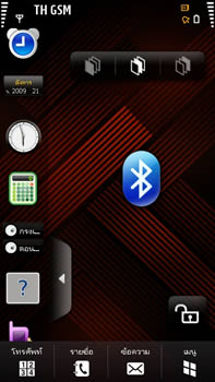 Samsung i8910 HD - ซัมซุง