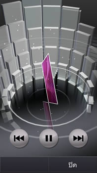 Samsung i8910 HD - ซัมซุง