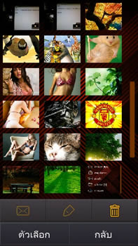 Samsung i8910 HD - ซัมซุง