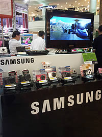 Samsung i8910 HD - ซัมซุง