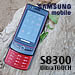 รีวิวโทรศัพท์มือถือ Samsung S8300 UltraTOUCH Review - ซัมซุง S8300 UltraTOUCH