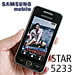 รีวิวโทรศัพท์มือถือ Samsung Star S5233 Review - ซัมซุง สตาร์ S5233