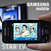 รีวิวโทรศัพท์มือถือ Samsung Star TV Review - ซัมซุง Star TV