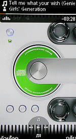 Sony Ericsson Aino - โซนี่ อีริคสัน Aino