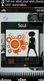 Sony Ericsson Aino - โซนี่ อีริคสัน Aino