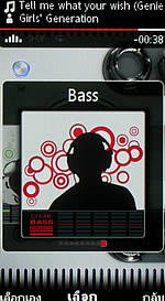 Sony Ericsson Aino - โซนี่ อีริคสัน Aino