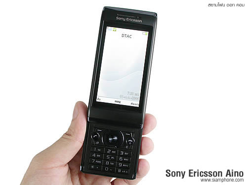 Sony Ericsson Aino - โซนี่ อีริคสัน Aino