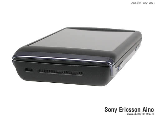 Sony Ericsson Aino - โซนี่ อีริคสัน Aino