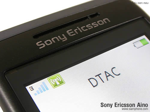 Sony Ericsson Aino - โซนี่ อีริคสัน Aino