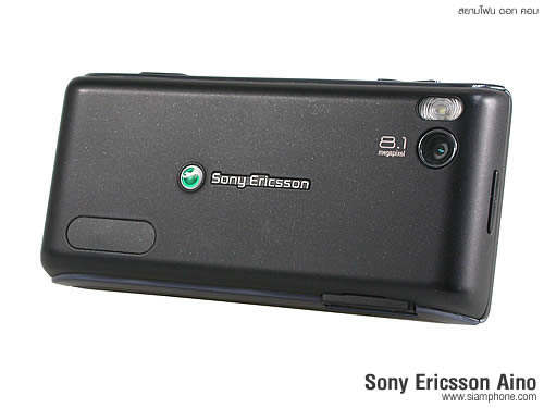 Sony Ericsson Aino - โซนี่ อีริคสัน Aino