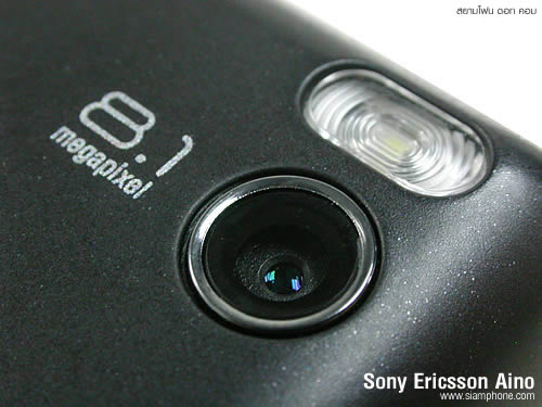 Sony Ericsson Aino - โซนี่ อีริคสัน Aino