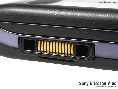 Sony Ericsson Aino - โซนี่ อีริคสัน Aino