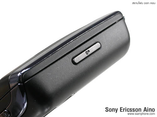 Sony Ericsson Aino - โซนี่ อีริคสัน Aino
