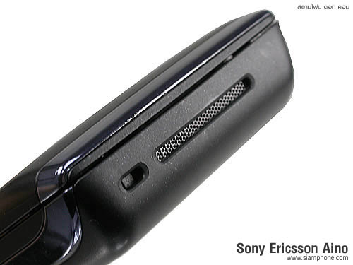 Sony Ericsson Aino - โซนี่ อีริคสัน Aino