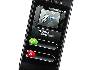 Sony Ericsson Aino - โซนี่ อีริคสัน Aino