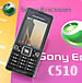 รีวิวโทรศัพท์มือถือ Sony Ericsson C510 Review - โซนี่ อีริคสัน C510