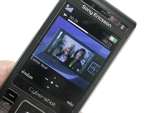 Sony Ericsson C905  - โซนี่ อิริคสัน