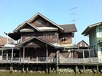 Sony Ericsson C905  - โซนี่ อิริคสัน