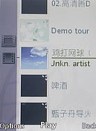  Sony Ericsson Naite - โซนี่ อีริคสัน