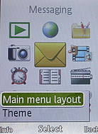  Sony Ericsson Naite - โซนี่ อีริคสัน