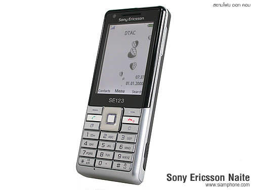  Sony Ericsson Naite - โซนี่ อีริคสัน