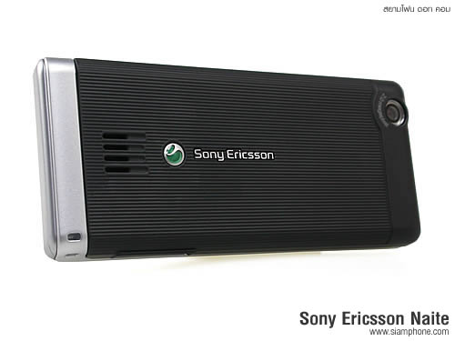 Sony Ericsson Naite - โซนี่ อีริคสัน