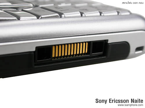  Sony Ericsson Naite - โซนี่ อีริคสัน