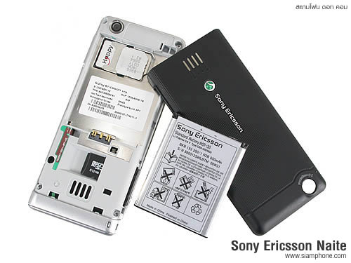  Sony Ericsson Naite - โซนี่ อีริคสัน