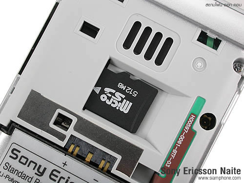  Sony Ericsson Naite - โซนี่ อีริคสัน