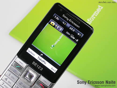  Sony Ericsson Naite - โซนี่ อีริคสัน