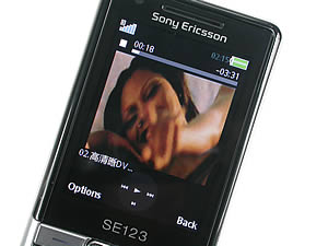  Sony Ericsson Naite - โซนี่ อีริคสัน