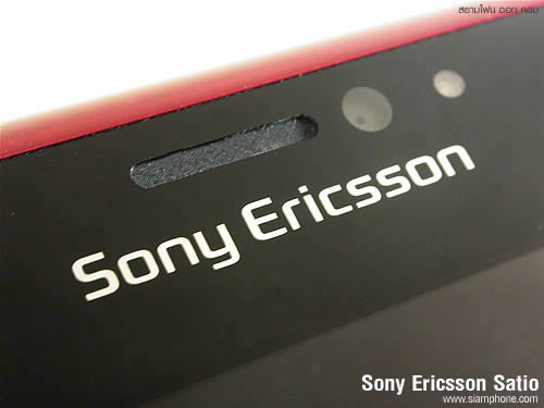 Sony Ericsson Satio - โซนี่ อิริคสัน