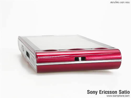 Sony Ericsson Satio - โซนี่ อิริคสัน