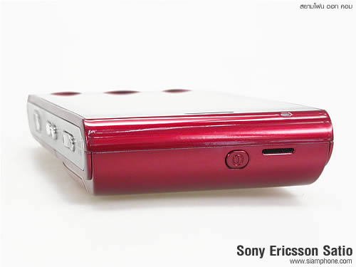 Sony Ericsson Satio - โซนี่ อิริคสัน