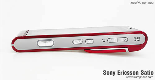 Sony Ericsson Satio - โซนี่ อิริคสัน