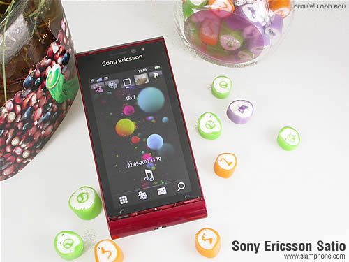 Sony Ericsson Satio - โซนี่ อิริคสัน