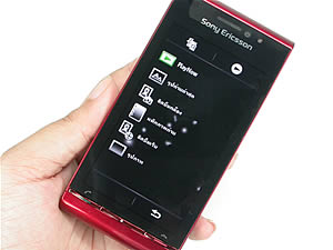 Sony Ericsson Satio - โซนี่ อิริคสัน