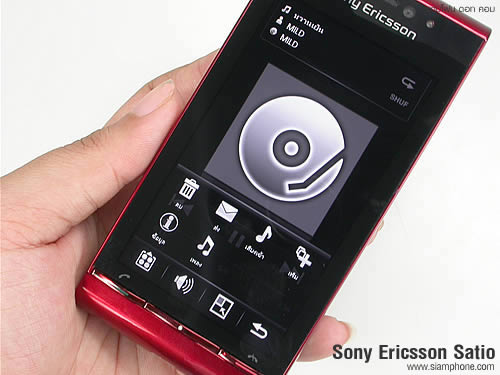 Sony Ericsson Satio - โซนี่ อิริคสัน