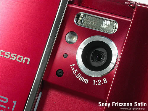 Sony Ericsson Satio - โซนี่ อิริคสัน