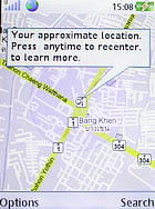  Sony Ericsson T715 - โซนี่ อีริคสัน