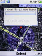  Sony Ericsson T715 - โซนี่ อีริคสัน