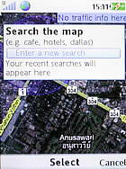  Sony Ericsson T715 - โซนี่ อีริคสัน
