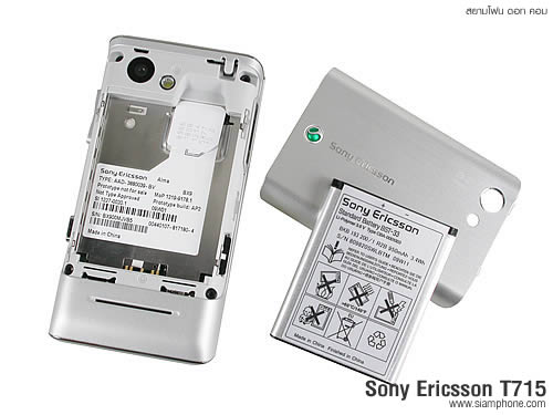  Sony Ericsson T715 - โซนี่ อีริคสัน