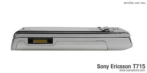  Sony Ericsson T715 - โซนี่ อีริคสัน