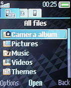 Sony Ericsson W205 - โซนี่ อิริคสัน