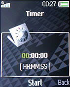 Sony Ericsson W205 - โซนี่ อิริคสัน