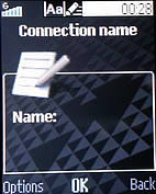 Sony Ericsson W205 - โซนี่ อิริคสัน