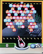 Sony Ericsson W205 - โซนี่ อิริคสัน