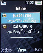 Sony Ericsson W205 - โซนี่ อิริคสัน