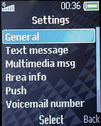 Sony Ericsson W205 - โซนี่ อิริคสัน